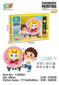 Graffiti / painting - OBL10014525