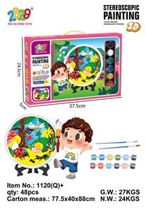 Graffiti / painting - OBL10014528
