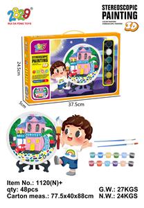Graffiti / painting - OBL10014529