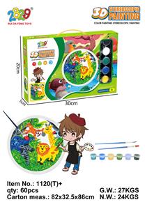 Graffiti / painting - OBL10014530
