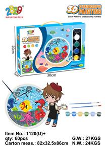 Graffiti / painting - OBL10014531