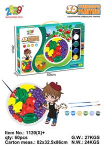 Graffiti / painting - OBL10014534