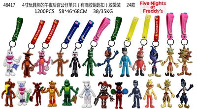 Otherdoll - OBL10014558