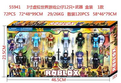 Otherdoll - OBL10014561