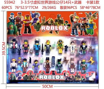 Otherdoll - OBL10014562