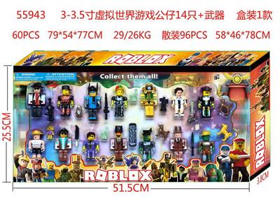 Otherdoll - OBL10014563