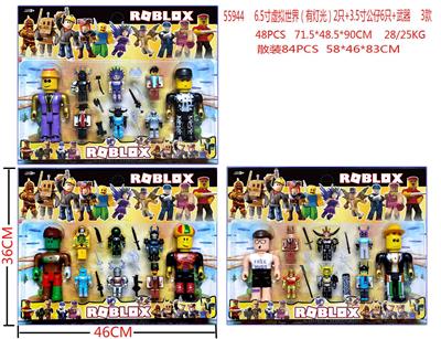 Otherdoll - OBL10014564