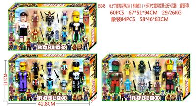 Otherdoll - OBL10014565