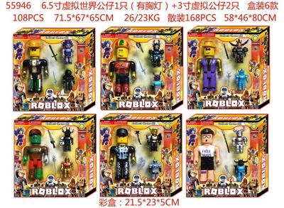 Otherdoll - OBL10014566