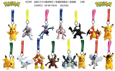 Otherdoll - OBL10014570