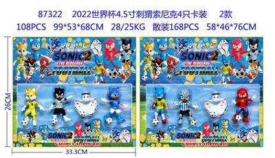 Otherdoll - OBL10014588