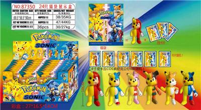 Otherdoll - OBL10014597