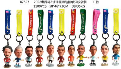 Otherdoll - OBL10014606