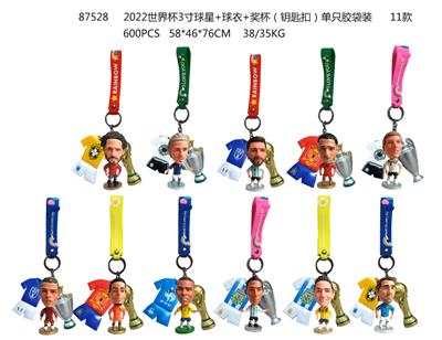 Otherdoll - OBL10014607