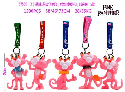 Otherdoll - OBL10014611