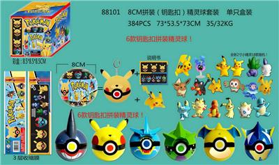 Otherdoll - OBL10014614