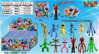 Otherdoll - OBL10014622