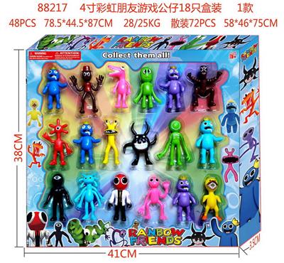 Otherdoll - OBL10014623