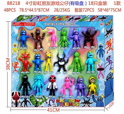 Otherdoll - OBL10014624