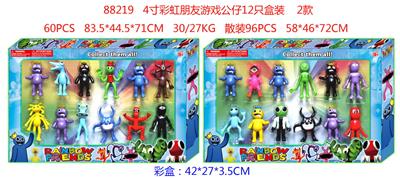 Otherdoll - OBL10014625