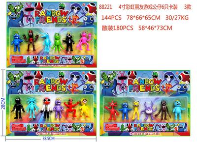 Otherdoll - OBL10014627