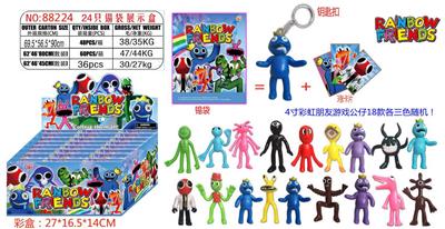 Otherdoll - OBL10014630