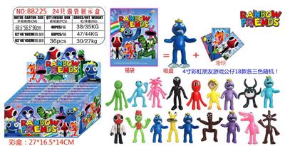 Otherdoll - OBL10014631