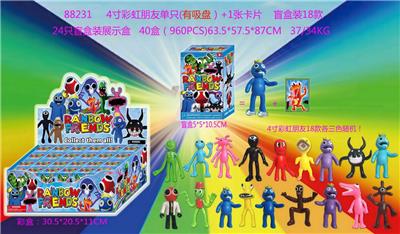 Otherdoll - OBL10014637