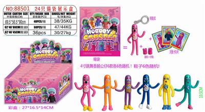 Otherdoll - OBL10014639