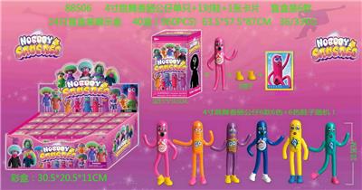 Otherdoll - OBL10014644