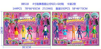 Otherdoll - OBL10014654