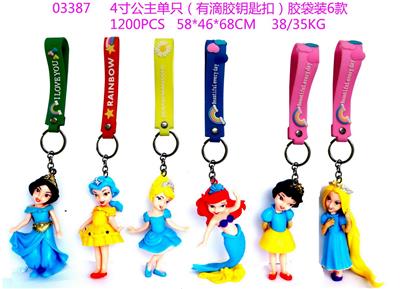 Otherdoll - OBL10014662