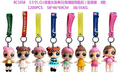 Otherdoll - OBL10014668