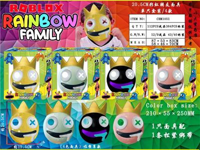 Otherdoll - OBL10014670