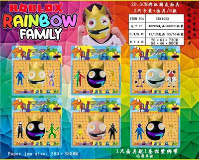 Otherdoll - OBL10014672