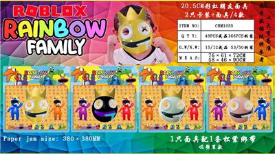 Otherdoll - OBL10014674