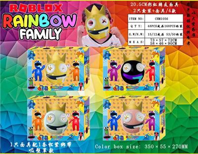 Otherdoll - OBL10014675