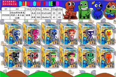 Otherdoll - OBL10014676