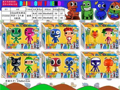 Otherdoll - OBL10014678