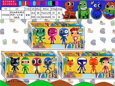 Otherdoll - OBL10014680