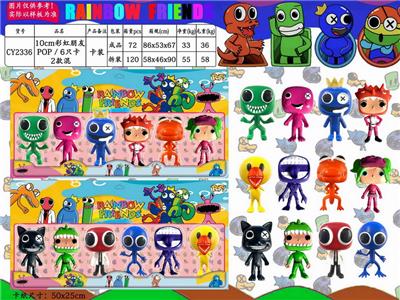 Otherdoll - OBL10014682