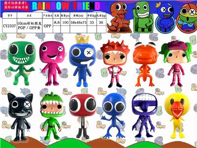 Otherdoll - OBL10014683