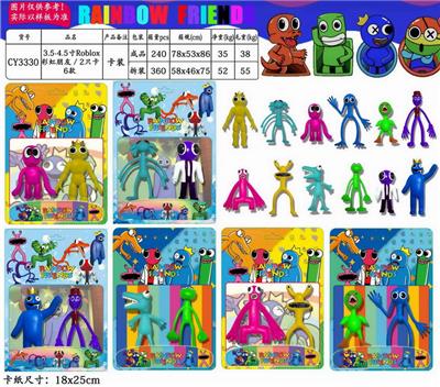 Otherdoll - OBL10014684