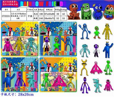 Otherdoll - OBL10014685