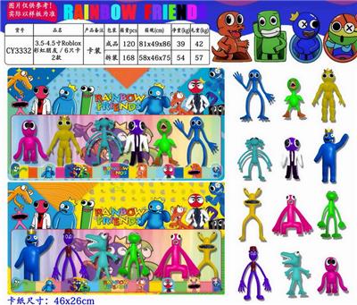 Otherdoll - OBL10014686