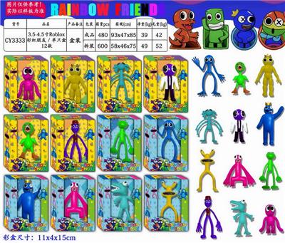 Otherdoll - OBL10014687