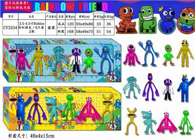 Otherdoll - OBL10014688