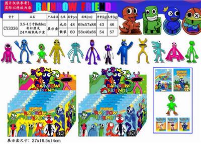 Otherdoll - OBL10014690