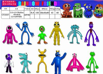 Otherdoll - OBL10014691