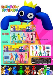 Otherdoll - OBL10014695